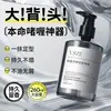 Gel de Styling Leve e Sem Marcas Vsze para Homens, com Aroma Fresco, Volume Natural, Acabamento Mate Hidratante, Cera para Cabelo, Direto do Fabricante
