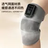 Masajeador de Rodilla Eléctrico Calefactor Transfronterizo Rodillera Eléctrica Calefactora Calentamiento y Calentamiento Articulación Hombro Pierna Paquete de Calor de Artemisa Instrumento de Masaje