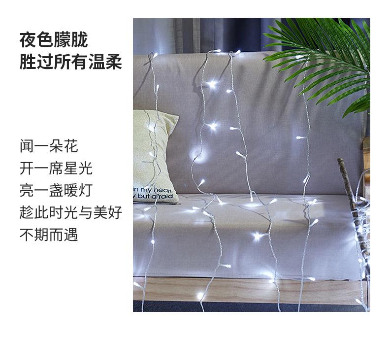 详情_08