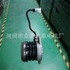 Rodamiento de Liberación de Clutch 804581 9933C 3473 88633 679060 679124