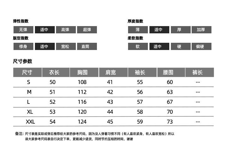 跨境淘货源分销2023秋冬季新款街头潮流减龄小个子爆款欧货网红款运动套装休闲运动气质休闲时尚流行新款秋装秋装女装时尚套装套装女装秋季套装女套装女女士运动服女装两件套套装卫衣套装休闲套装秋季套装女装时尚套装盐系休闲套装女装2023百搭设计感小众洋气欧货阿里国际站跨境采购Cross-border, shopping source, foreign trade, export, distribution 2023 fall, winter, new, street trend, explosive, European goods, network red, sportswear, leisure sports, temperament leisure, fashion popular, new autumn wear, autumn women's wear, fashion suit, women's wear, women's wear, women's wear, women's sportswear, women's two-piece, hoodie suit, casual suit, autumn suit, women's wear, Fashion suit salt department, casual suit women's dress, Ali International Station, cross-border procurement