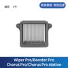 Compatível com Acessórios para Máquina de Limpeza de Pisos Tineco Escova Rotativa Booster/Chorus Pro/Stretch Filtro Plano