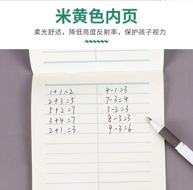 48224cac75f0ae5abc191735affb3a