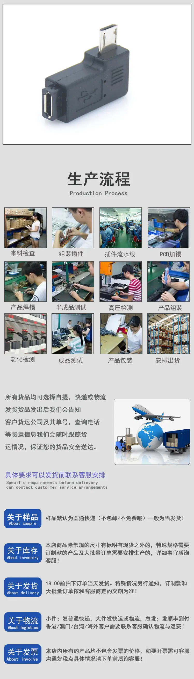 详情_12.jpg