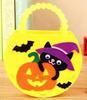 Bolsa de dulces de calabaza, bolsa de dulces de Halloween, bolsa de dulces, bolsa de regalo portátil, cubo de calabaza, festival fantasma, accesorios de regalo para niños