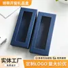 Caja de embalaje con lazo, caja de regalo con ventana, caja de regalo para joyería, caja de regalo, fuente, fabricantes al por mayor