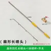 Pulverizador Pulverizador Eléctrico Boquilla Vara de Pulverización Pistola con Múltiples Boquillas Vara de Pistola Pulverizador de Alta Presión Atomización en Forma de Abanico Salida de Agua Vara de Pistola