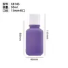 Botella de Perfume Aterciopelada 50ml Transparente Pequeña Botella Rellenable Procesamiento Personalizado Botella de Vidrio Venta al por Mayor Tapa de Perfume Aterciopelada