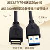Doble cabezal tipo C. cable de datos tipo c macho a macho ctoc admite transmisión de video USB3.2 16 núcleos, 4k