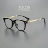 Gafas de Prescripción con Montura Negra y Diseño Tallado, Montura Grande, Efecto Adelgazante, Bloqueo de Luz Azul, Lentes Sin Graduación, Montura de Gafas Artística de Gama Alta para Viajero