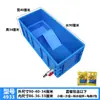 Caja con Tanque de Tortuga Engrosado Caja de Cría Acuario Mesa de Arena Terraza Caja Grande para Tortugas Drenaje Caja para Tortugas Puesta de Huevos