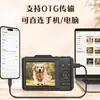 Cámara digital 4K transfronteriza de alto valor estético, tamaño de bolsillo portátil, 6400W, capaz de transferir fotos a teléfonos móviles, antivibración, zoom 16X, venta al por mayor