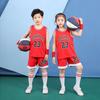 Traje de baloncesto personalizado para niños, uniforme de equipo de entrenamiento, camiseta ligera para hombres y mujeres, de secado rápido, transpirable al por mayor