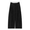 Pantalones de Traje de Pierna Ancha en Color de Contraste para Mujer Otoño 2026 Nuevo Toque de Alta Gama Plisados de Tiro Bajo Adelgazantes Casuales de Pierna Recta