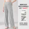 Pantalones de maternidad de color liso para otoño e invierno, talla grande, cintura ajustable, pantalones largos casuales de algodón puro para mujer, adecuados para usar en exteriores