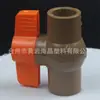 Fornecedor da Fábrica Válvula de Esfera em PVC de Dupla União Plástico Soquete Boca Plana Rosca Válvula de Esfera Espessada Válvula Comum para Abastecimento de Água