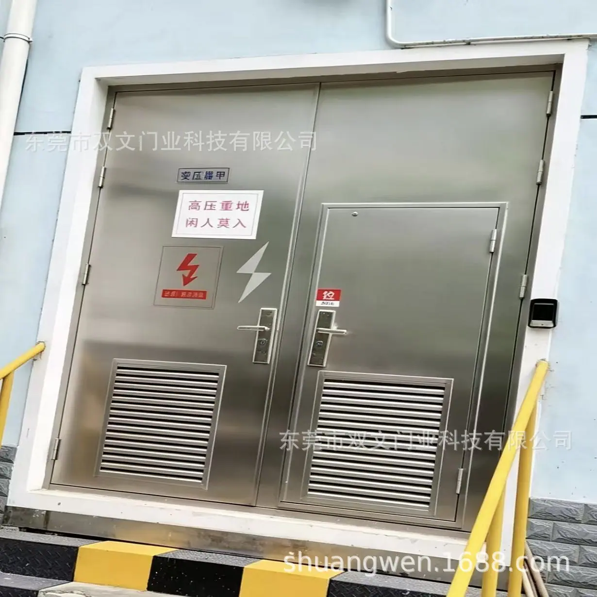 微信图片_20260524162727_243_59.jpg