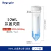 Tubo de Centrífuga de Laboratorio Tubo Dispensador de Granos de Café Plástico PP 25/50ml 100ml Botella Dispensadora de Pie con Soporte