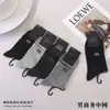 Calcetines de Malla Transpirables de Algodón para Hombre, Estilo Nuevo Primavera y Verano, a Media Pantorrilla, Finos, Casuales, de Negocios, Venta al por Mayor desde el Fabricante