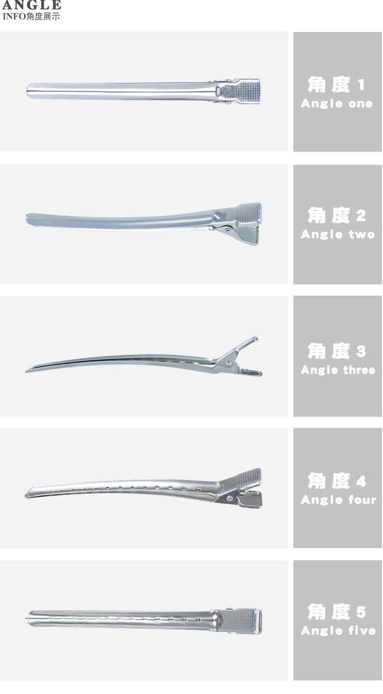 3潮产品角度1-4