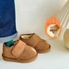 Zapatos de Algodón para Bebé Otoño e Invierno Nuevos 2025 Zapatos de Terciopelo para Niños Zapatos para Niños y Niñas Zapatos de Nieve de Punta Dividida Falsos Dos Zapatos de Algodón Birkenstock