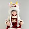 Chapéu infantil inverno novo chifre de dragão chapéu de malha chapéu de lã quente estilo chinês pelúcia leão proteção de orelha chapéu de ano novo