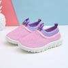 2026 Nanlu Novo Modelo Sapatos de Malha para Crianças Respiráveis e Confortáveis Sapatos Infantis Sapatos Esportivos de Malha Sapatos para Bebês e Crianças Pequenas Fabricante