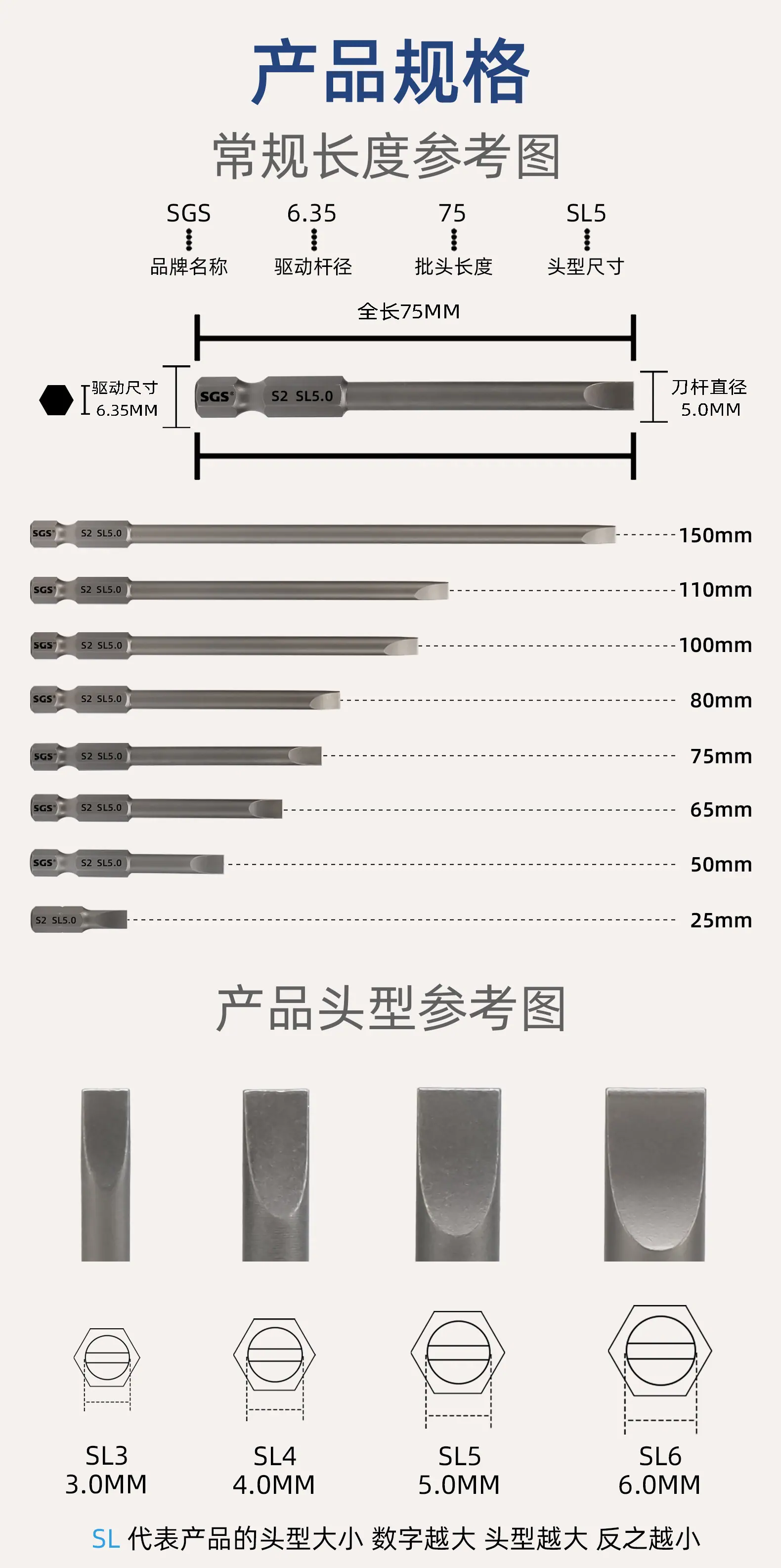 单头一字_02.jpg