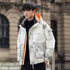 Jaqueta Puffer Jaqueta Masculina Com Capuz Tendência Solta Roupa de Inverno Espessada K-Style Ins Estudante Bonito Roupa de Trabalho Pão Outwear
