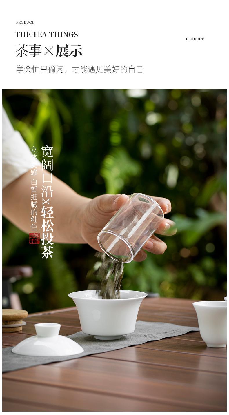 详情_09.jpg