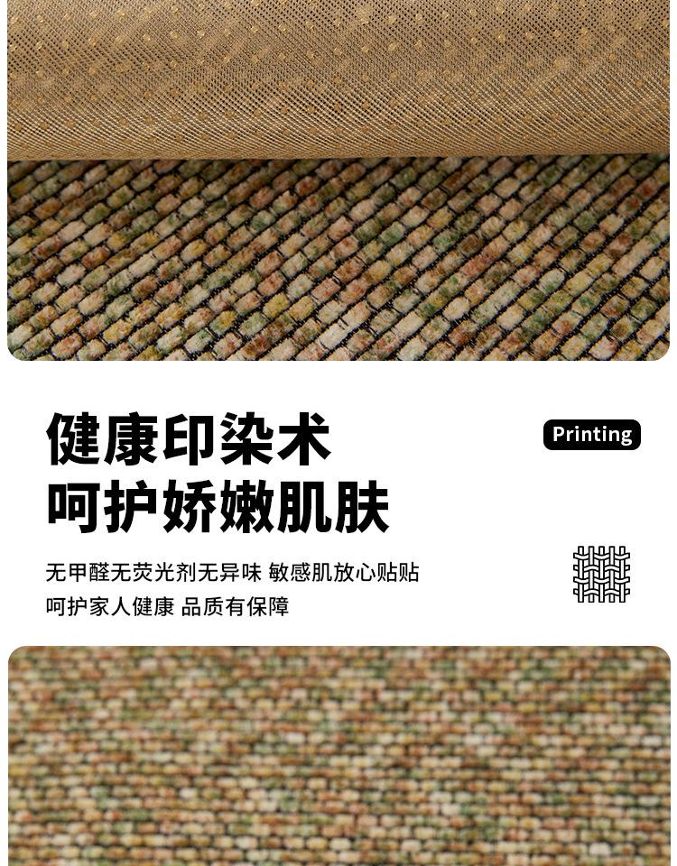 详情_11.png