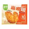 Frango Frito Crocante Saint Nong 1Kg Frango Picante Quente Aromático com Osso Frango Coreano com Osso Nuggets de Frango Raiz da Asa Meio da Asa Substituto Frito Atacado