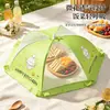 Nova cobertura de mesa de jantar doméstica espessa, cobertura de comida redonda dobrável, guarda-chuva anti-moscas e mosquitos