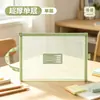 Bolsa de classificação de matéria de camada dupla, bolsa portátil para provas de estudante, bolsa de armazenamento com zíper de malha transparente na cor Morandi atacado
