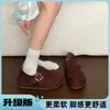 Zapatos Birkenstock para Mujer con Plataforma Gruesa para Aumentar la Altura Interior 2026 Nuevo Otoño Slip-on Zapatos de Cabeza Grande Feos Lindos Mocasines Birkenstock Completamente Cerrados