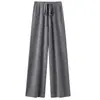 Pantalones de Pierna Ancha 100% Lana Pura Color Blanco Crema para Mujer Cintura Alta Adelgazantes Caída Suave Pierna Recta Estilo Coreano Pantalones de Abrigo Suaves y Sedosos