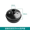 Pequeno Compressor de Ar Compressor de Ar de Conexão Direta com Acessórios de Bomba de Óleo e Gás, Cotovelo, Válvula de Retenção, Conexão de Tubo de Alumínio