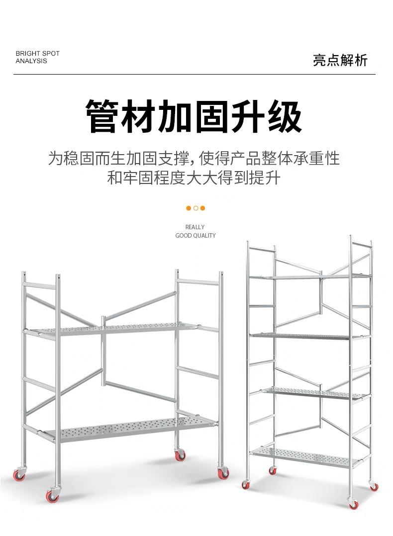 fa8837bc-01a6-4762-876d-8517d9