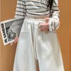 Pantalones de Chándal de Otoño con Diseño de Cordón Fluido Cintura Alta Adelgazantes Deportivos Pierna Ancha Regular Simples Versátiles Casuales
