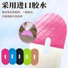 Pegatinas transfronterizas para boca cerrada, tela elástica, pegatinas antironquidos para dormir, fabricantes anti-boca, pegatinas para boca cerrada, pegatinas para corrección de la respiración, sabor lavanda