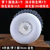 Plato Retro Chino de Bambú Forma de Cruz para Té y Bocadillos Plato para Bocadillos y Pasteles Posavasos para Taza Portavasos Bandeja de Bambú Tejido para Poner en la Mesa