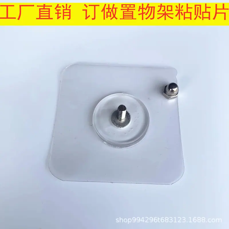 详情-20.jpg
