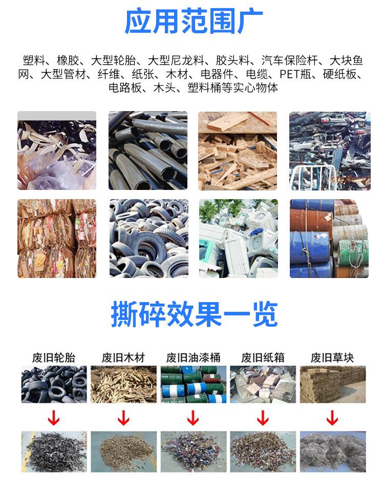 详情页_06.jpg