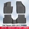 Para Vw Tiguan 2009-2017 Material 3D para Todo Clima Alfombrilla de Piso TPE Alfombrilla de Maletero