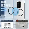Funda para Teléfono Móvil Huawei P40 Producto Nuevo Absorción Magnética Sin Bordes Adecuada para P40 Pro Resistente a Caídas Pro Ultra-delgada Funda Protectora Dura