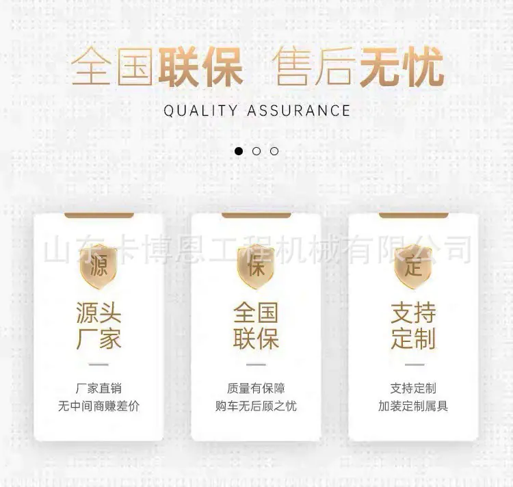 详情页_12.jpg