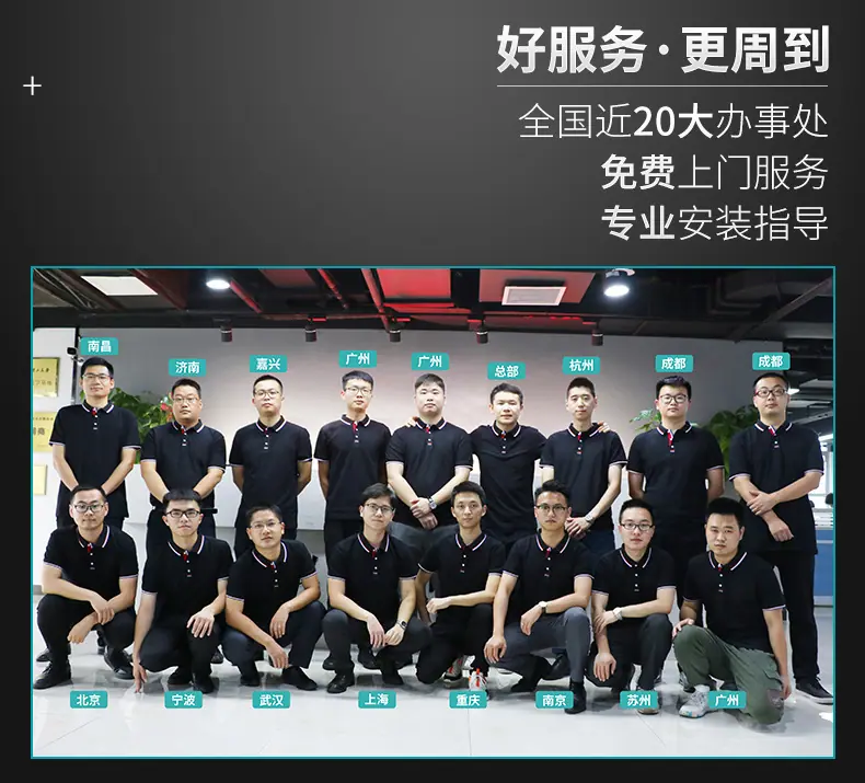 超声波液位计详情页10.jpg