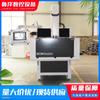 Máquina de Gravação e Fresagem em Estoque do Fabricante Original, Máquina de Gravação de Precisão CNC, Máquina de Furação e Rosqueamento, Máquina de Rebarbação e Acabamento, Processamento de Metais
