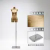 Nuevo maniquí femenino de papel kraft estilo coreano para escaparates de tiendas de ropa, maniquí de medio cuerpo diseñado específicamente para exhibir ropa de mujer