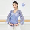 Liquidación ~ Traje de danza clásica, cárdigan de gasa, ropa hecha a mano con cuentas, elegante traje de danza para mujer, estilo nacional, rima, práctica de danza china